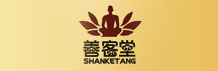 如意輪表業(yè)伙伴-善客堂