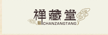 如意輪表業(yè)伙伴-禪藏堂