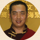 楞嚴(yán)咒