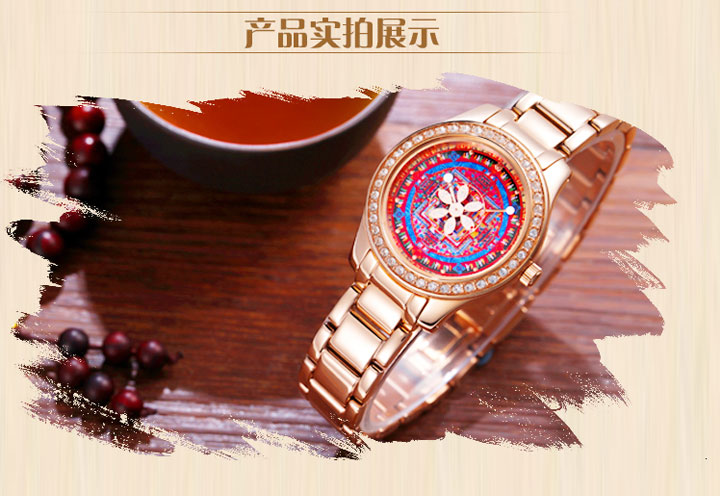 六字大明咒產(chǎn)品實拍展示圖