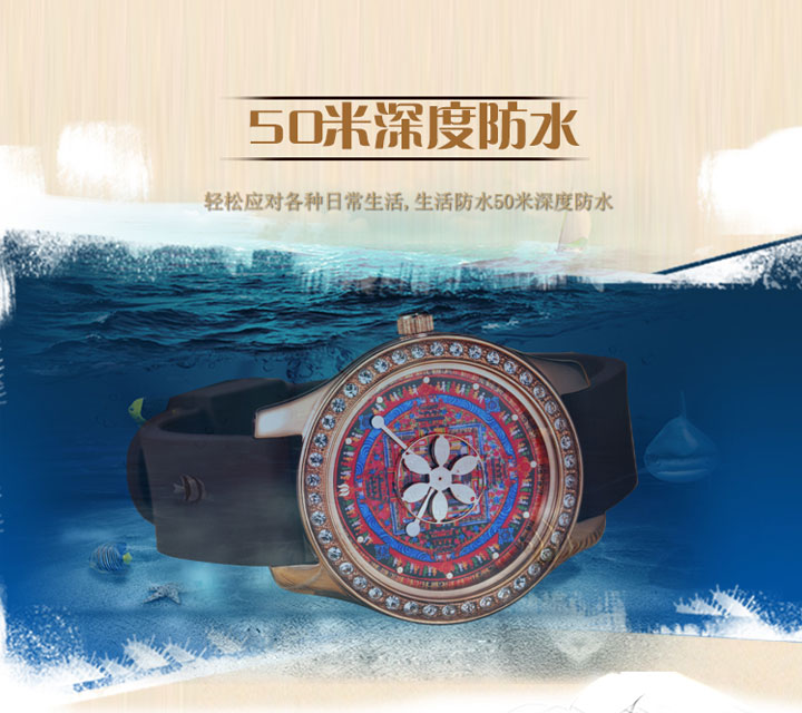 六字大明咒歌曲,六字大明咒圖片大全,六字大明咒經(jīng)文