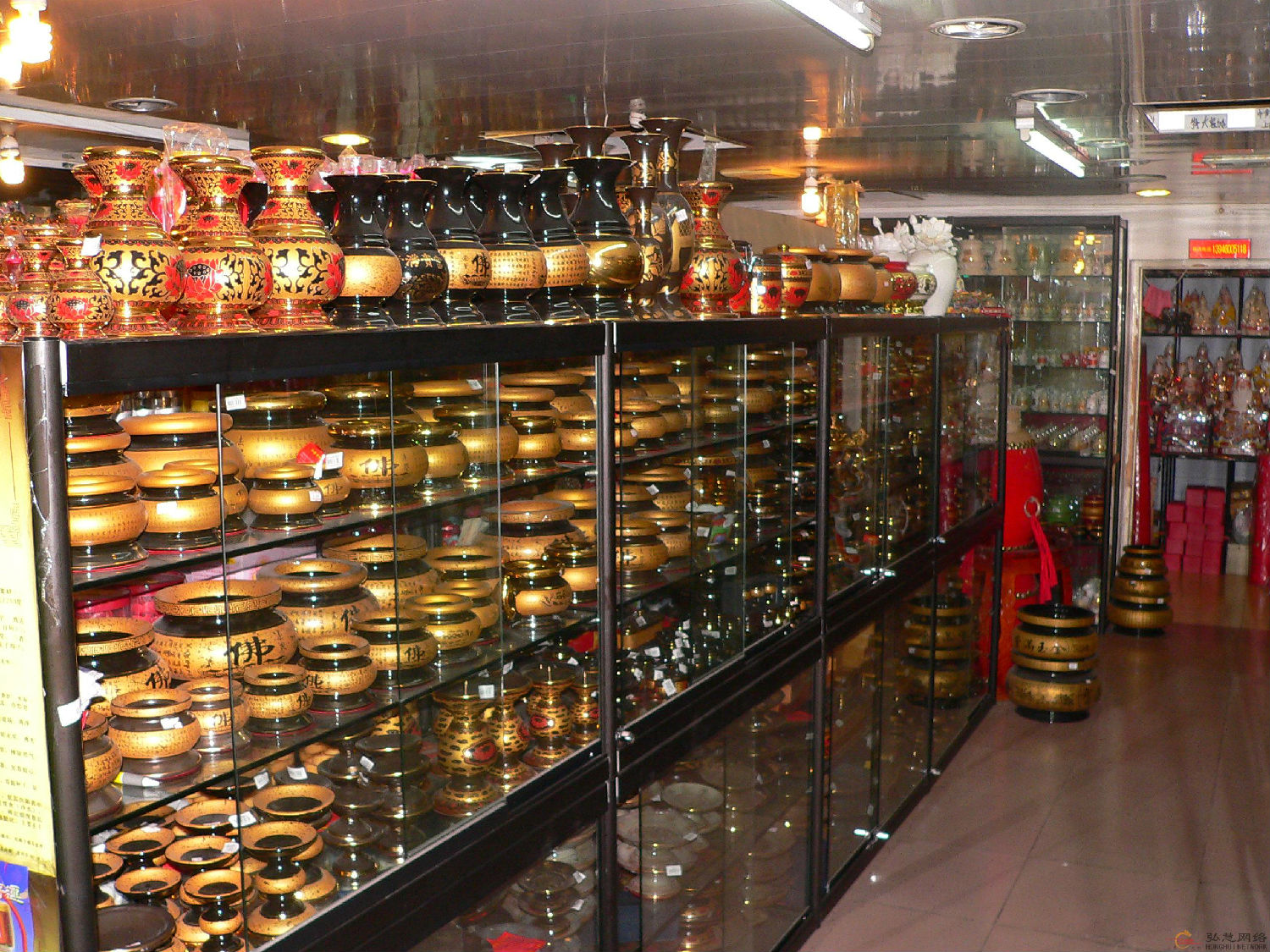 如意輪佛具店