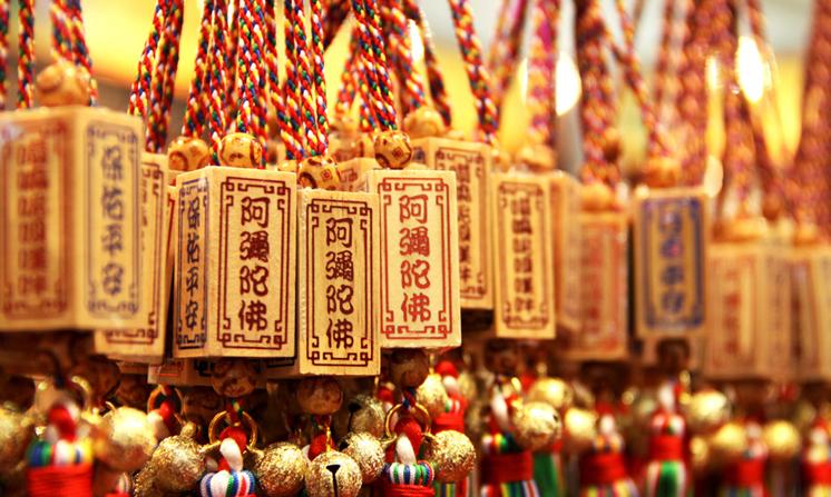 禮品批發(fā).jpg