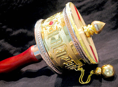 轉(zhuǎn)經(jīng)輪觀音心咒.png