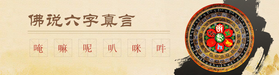 手表品牌,手表批發(fā),吉祥時(shí)輪手表